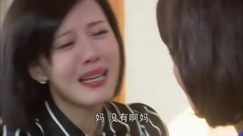 女孩缝针疼哭视频成人,女孩缝针痛哭，见证成长的勇气  第2张