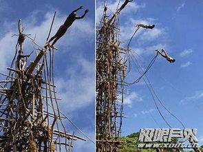 成人仪式蹦极视频大全集  第1张