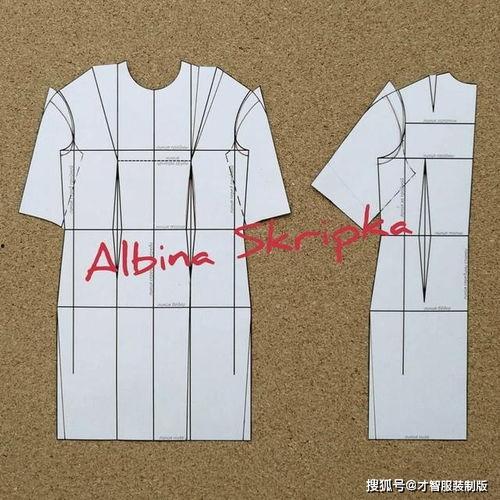 成人休闲外套裁剪视频,成人休闲外套裁剪视频教程解析  第2张