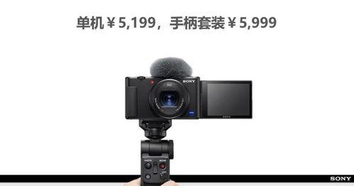 成人热敏相机怎么用视频,视频教程概述  第3张