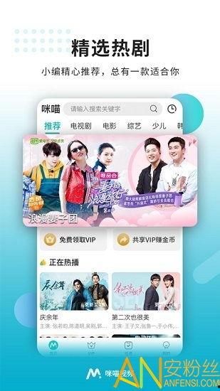 豆奶泡泡视频成人版,揭秘成人娱乐新潮流  第3张