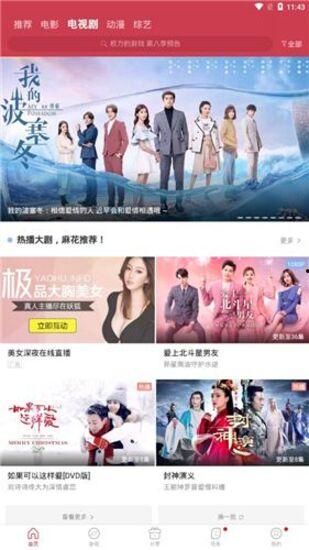 本网站视频成人内容  第2张