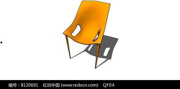 成人小型靠椅安装视频,成人小型靠椅安装步骤详解  第2张