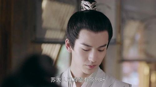 成人新闻素材视频女生  第2张