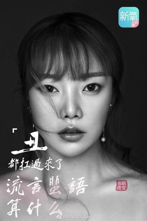 成人性插免费播放视频,免费视频资源一览