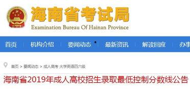 无忧视频成人网站入口