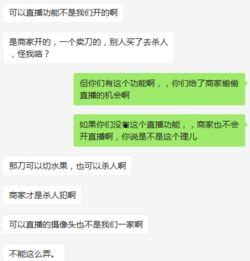 成人论坛最新视频,探索人性深处的秘密与启示