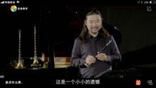 成人吹乐器教学视频,成人吹奏教学视频精华解析