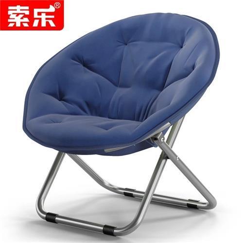 成人躺椅可折叠吗视频  第2张