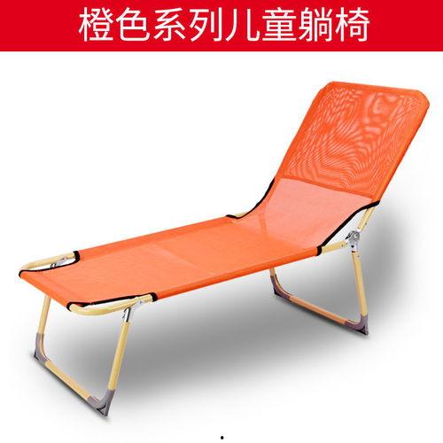 成人躺椅可折叠吗视频  第3张