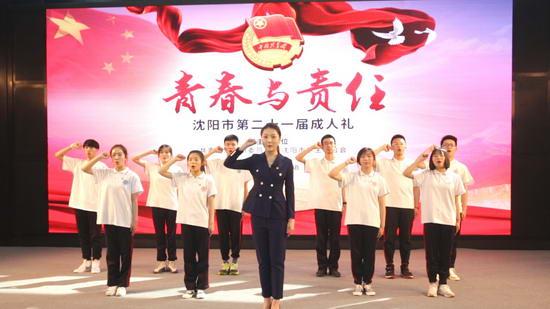 成人礼的礼包视频