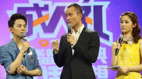 成人礼的礼包视频  第2张