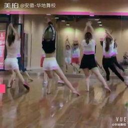 成人今年最火的舞蹈视频,潮流舞步引领潮流风尚