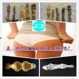 成人玩具臀部视频,探索私密领域的创新与趣味  第3张