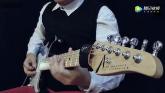 成人吉他练指法视频  第2张