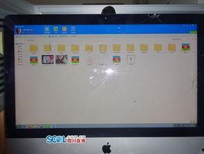 自拍视频成人网址  第2张