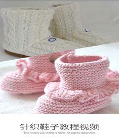 针织鞋教程成人简单视频,针织鞋教程视频，轻松学会制作时尚鞋履  第3张