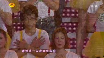 香香成人礼视频,青春绽放，梦想起航