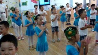 幼儿园成人单人表演视频,童真演绎，魅力无限  第2张