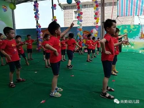 幼儿园成人单人表演视频,童真演绎，魅力无限  第3张