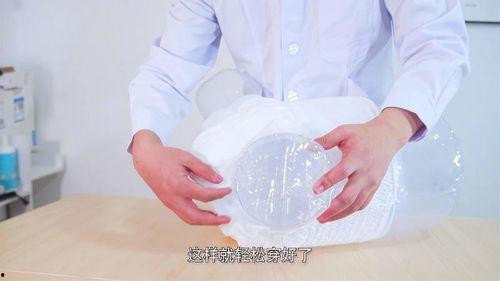 成人拉拉裤视频讲解图片,视频讲解与图片解析  第3张
