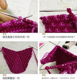 钩拖鞋成人教程图解视频,图解视频中的实用技巧与步骤解析  第2张