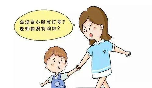 成人分离焦虑视频讲解